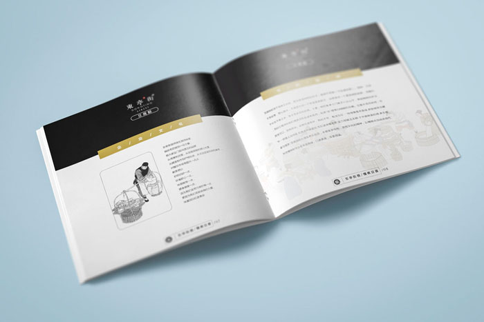 企业宣传册设计的10个创意技巧